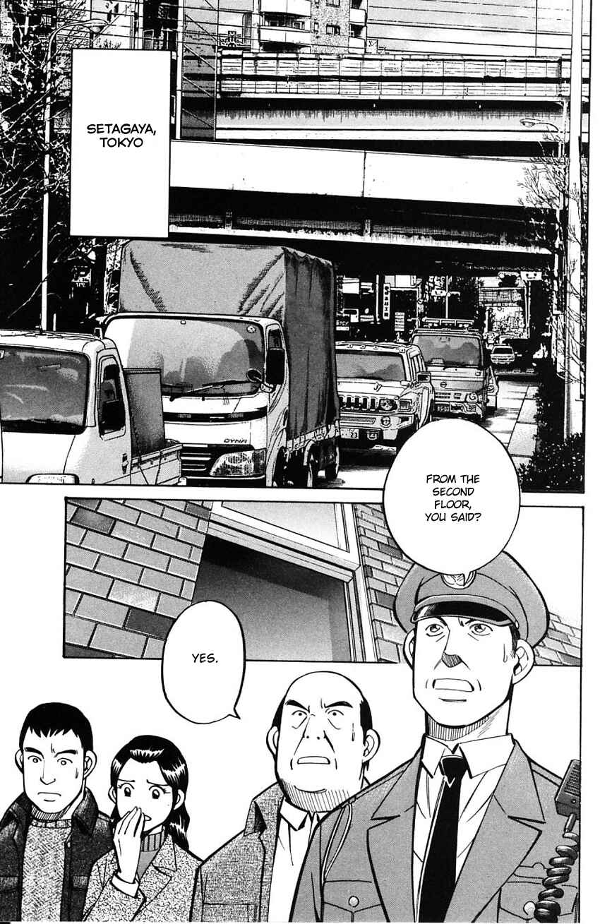 Page 4 Chapter 58 Q.E.D