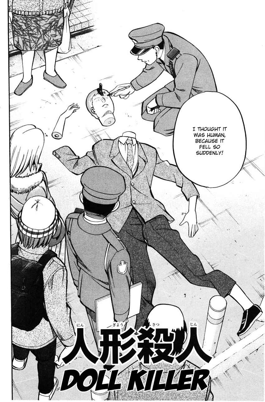Page 5 Chapter 58 Q.E.D