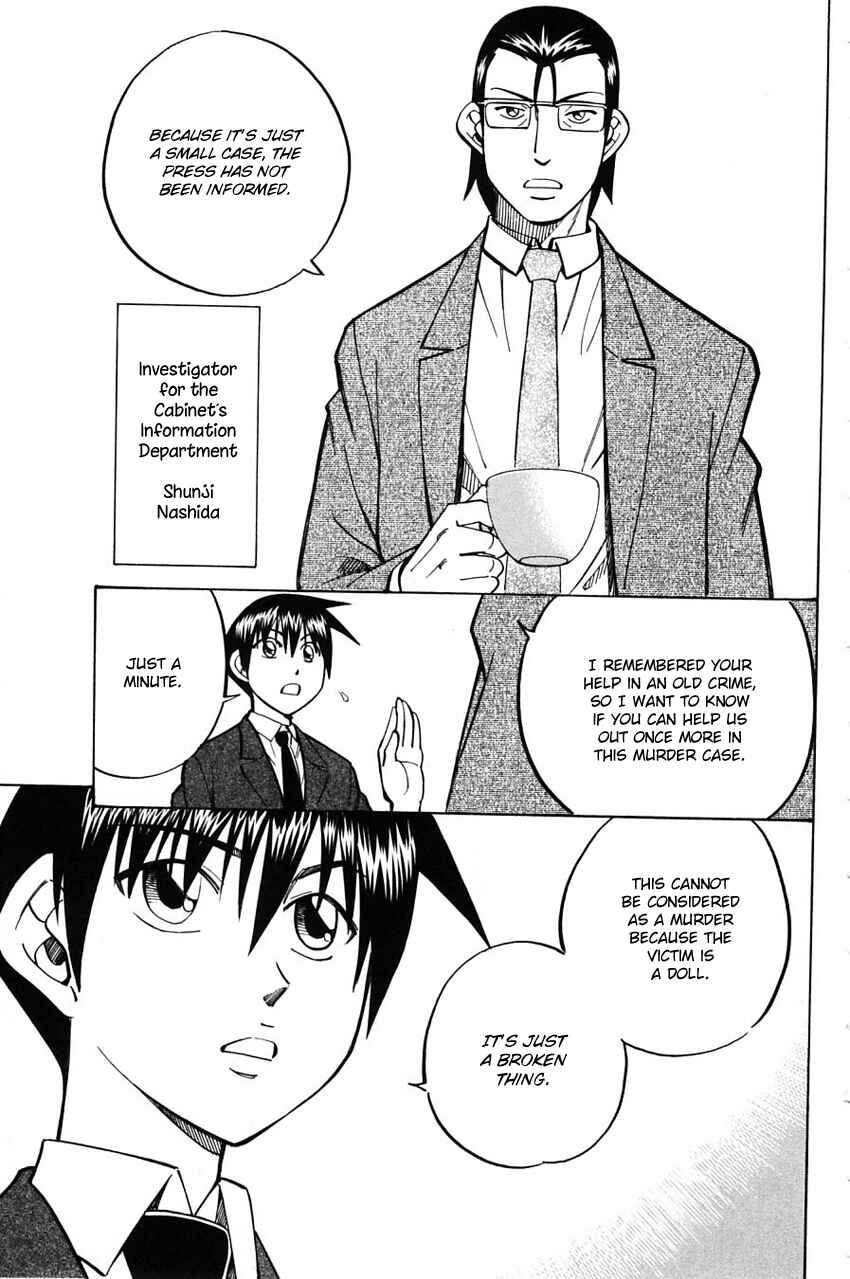 Page 8 Chapter 58 Q.E.D
