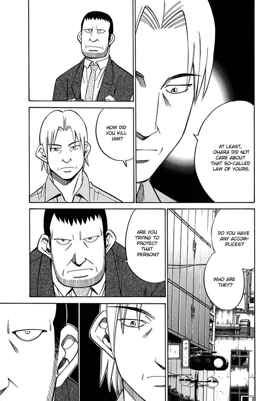 Page 12 Chapter 51.2 Q.E.D
