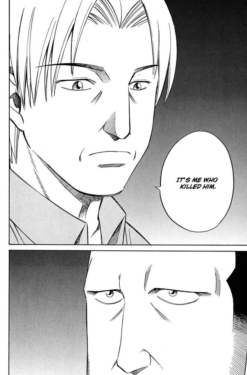 Page 13 Chapter 51.2 Q.E.D