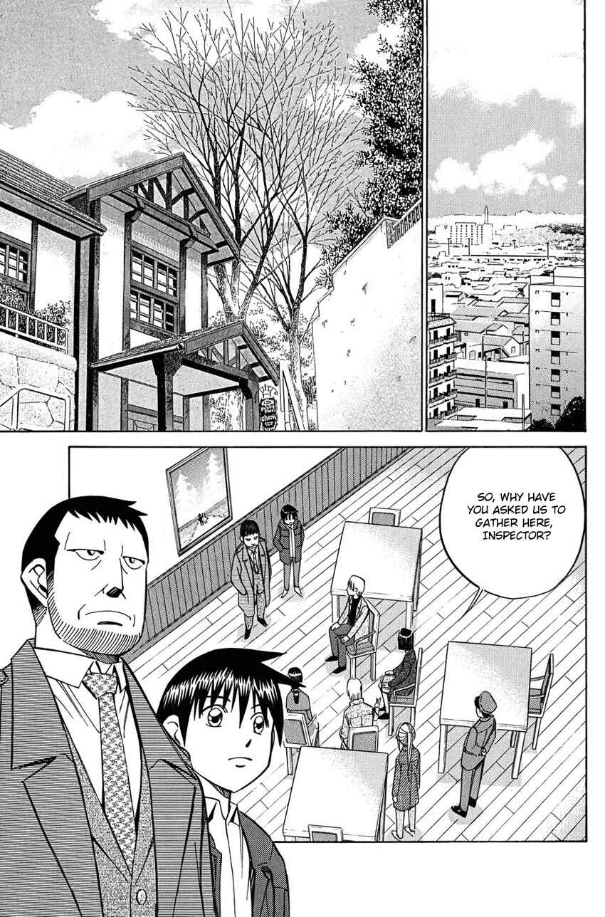 Page 16 Chapter 51.2 Q.E.D