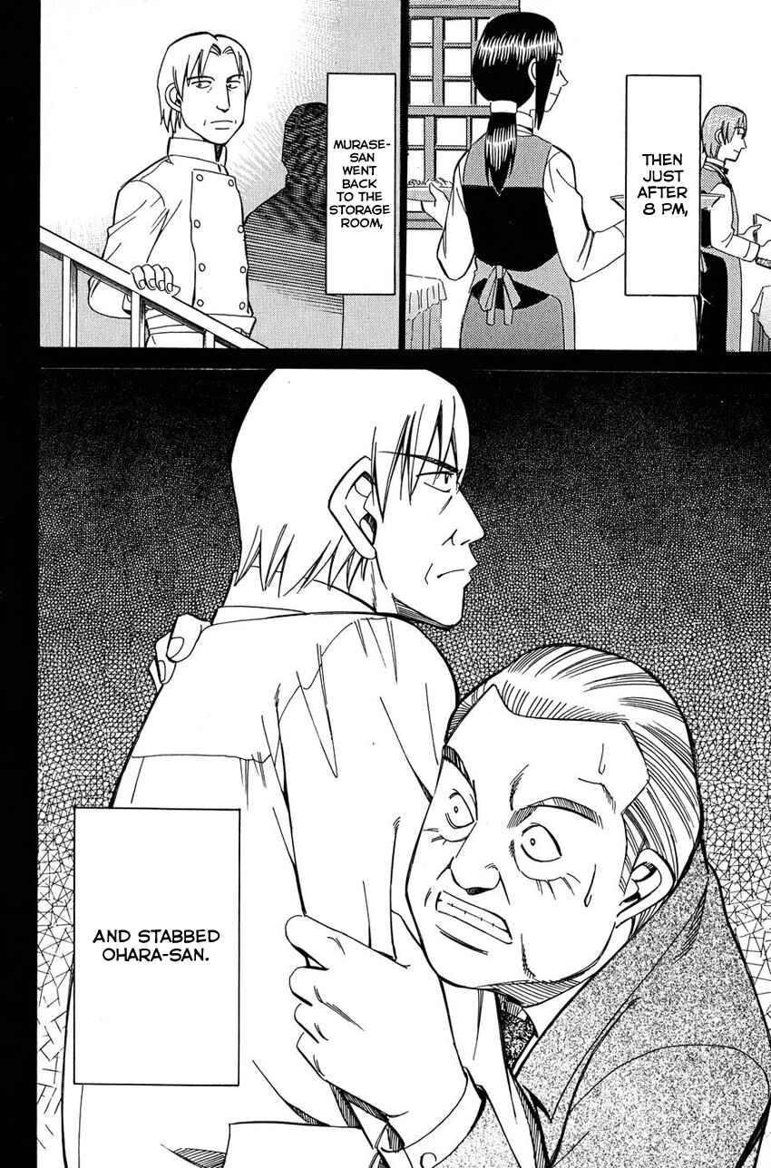 Page 29 Chapter 51.2 Q.E.D