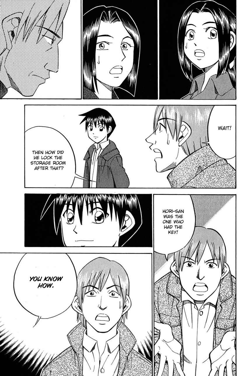 Page 30 Chapter 51.2 Q.E.D