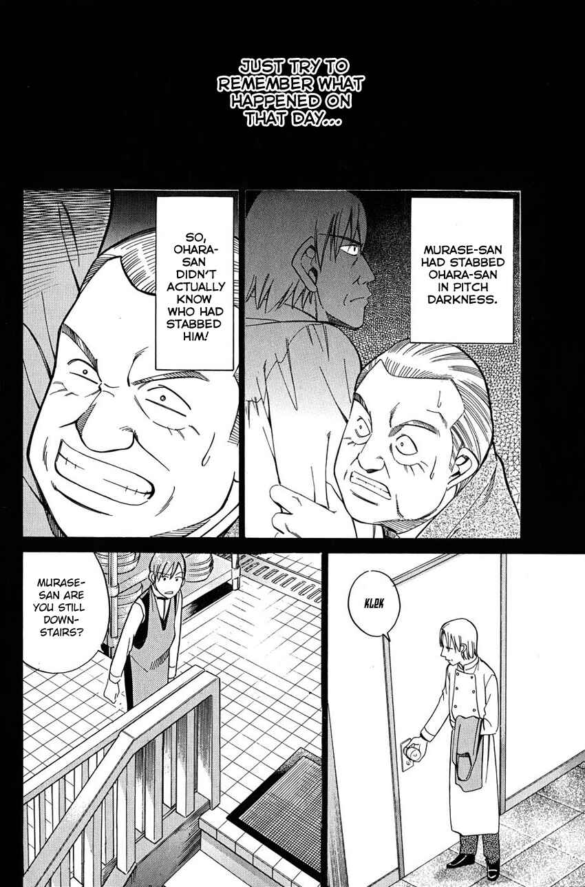 Page 31 Chapter 51.2 Q.E.D
