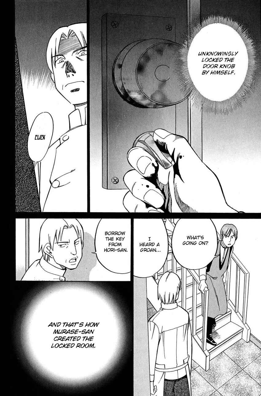 Page 33 Chapter 51.2 Q.E.D
