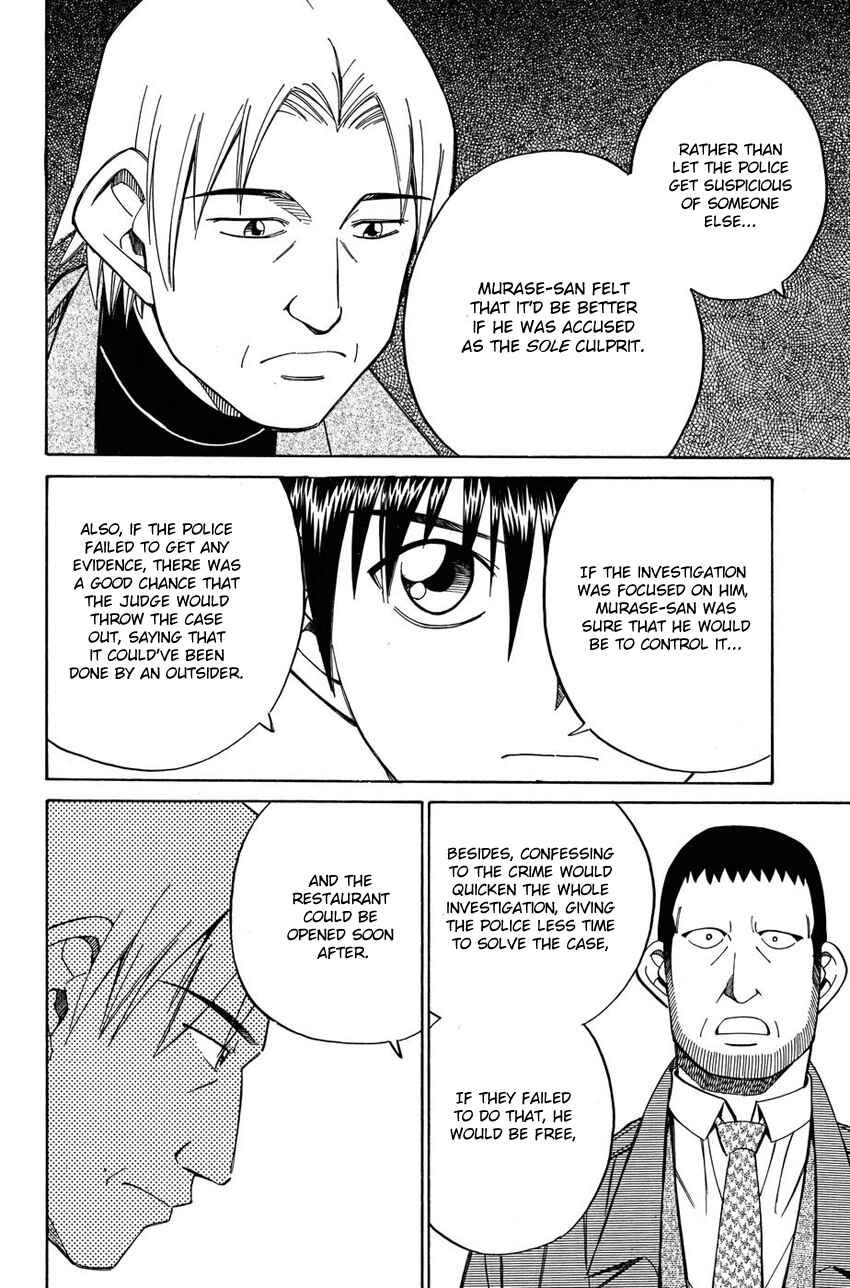 Page 35 Chapter 51.2 Q.E.D