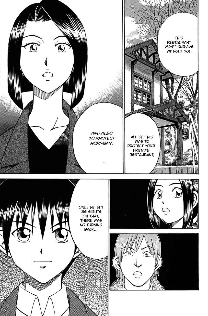 Page 36 Chapter 51.2 Q.E.D