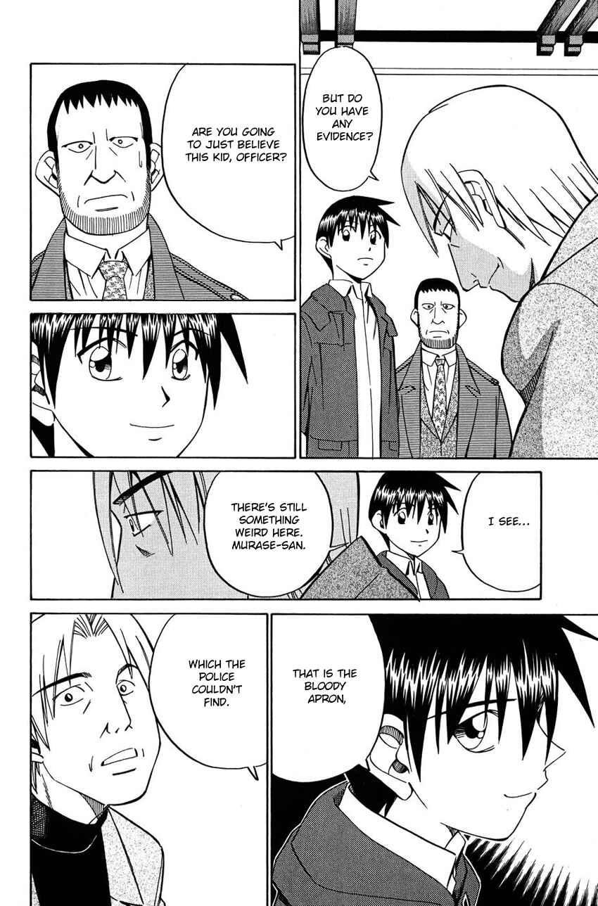 Page 37 Chapter 51.2 Q.E.D