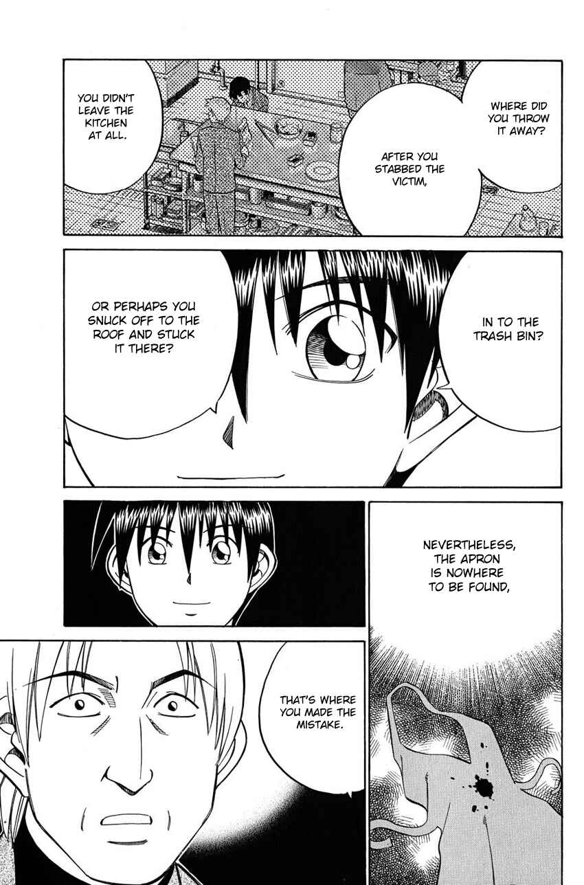 Page 38 Chapter 51.2 Q.E.D