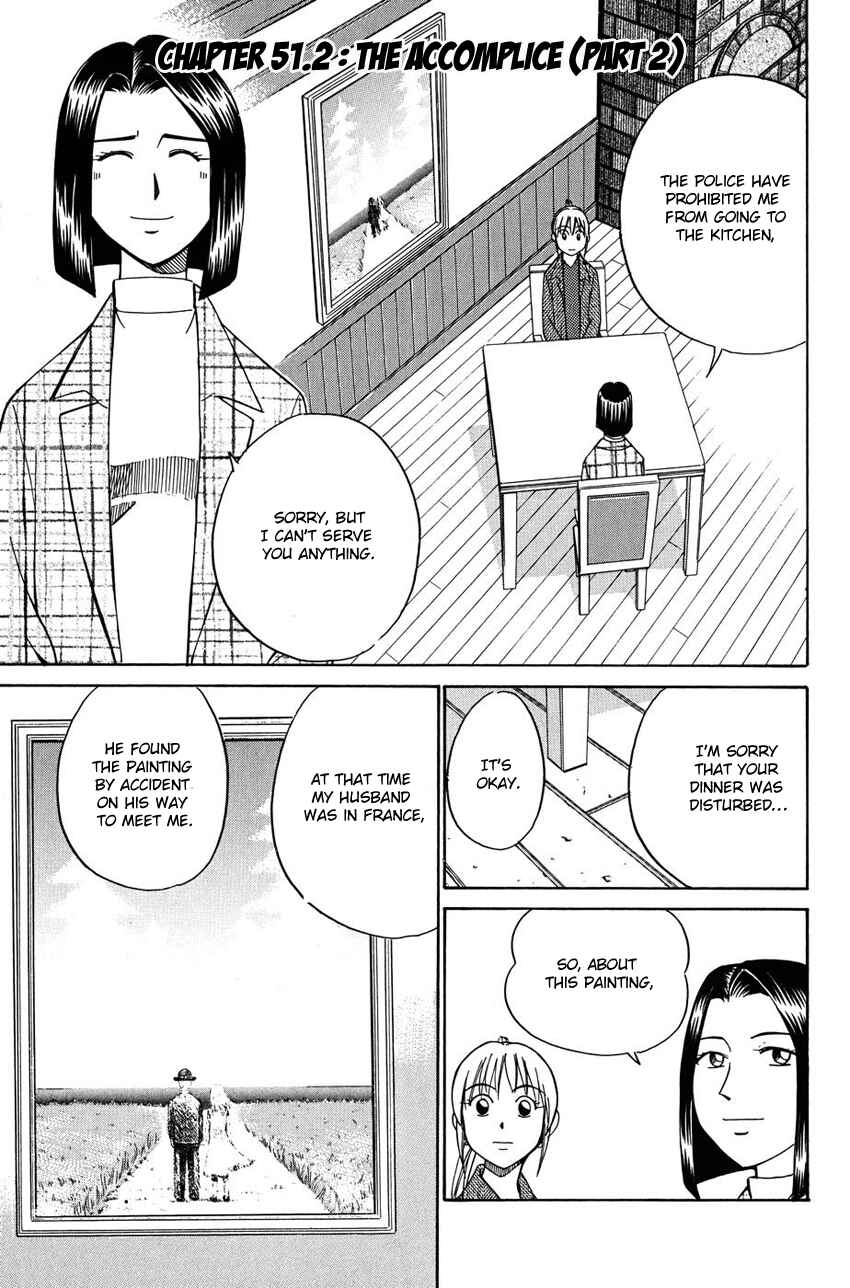 Page 4 Chapter 51.2 Q.E.D