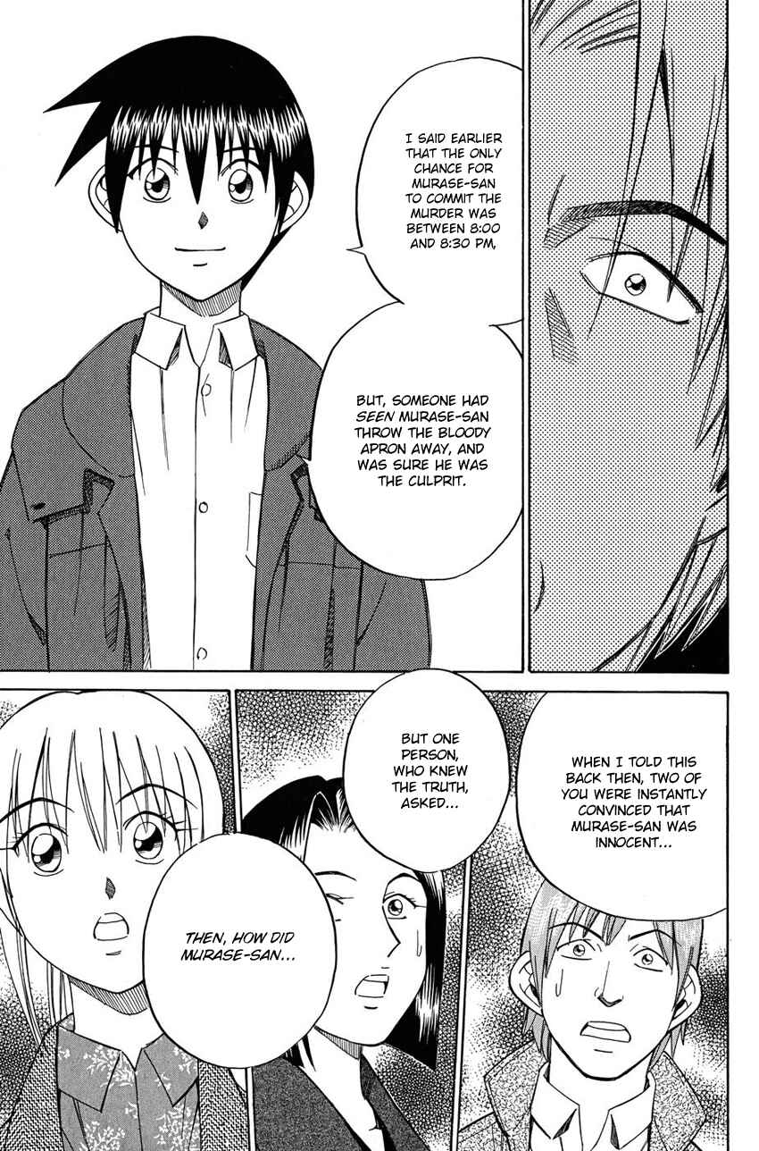 Page 40 Chapter 51.2 Q.E.D