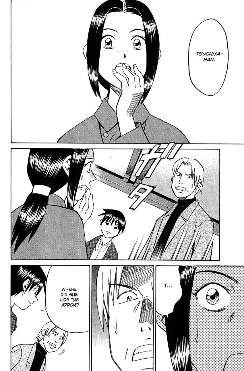 Page 41 Chapter 51.2 Q.E.D
