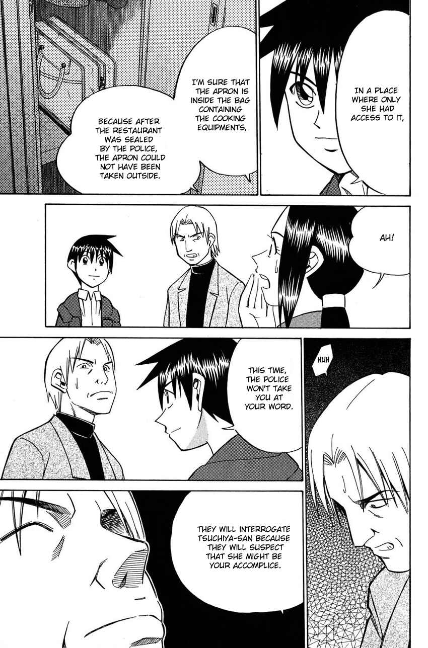 Page 42 Chapter 51.2 Q.E.D