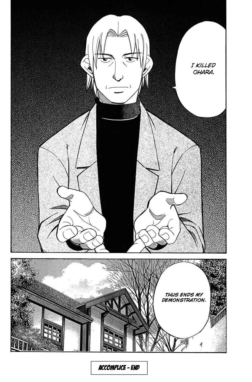 Page 45 Chapter 51.2 Q.E.D