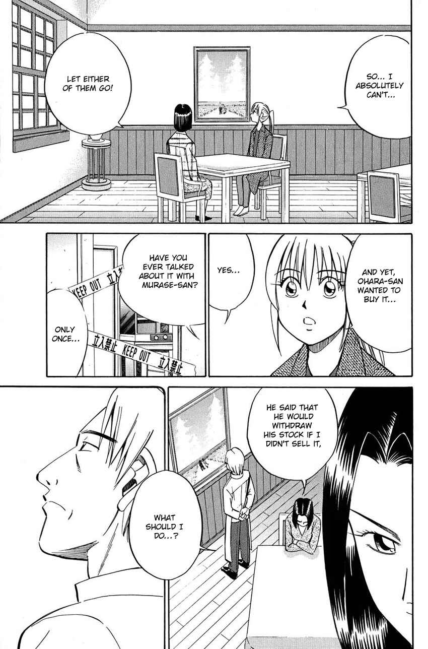 Page 6 Chapter 51.2 Q.E.D