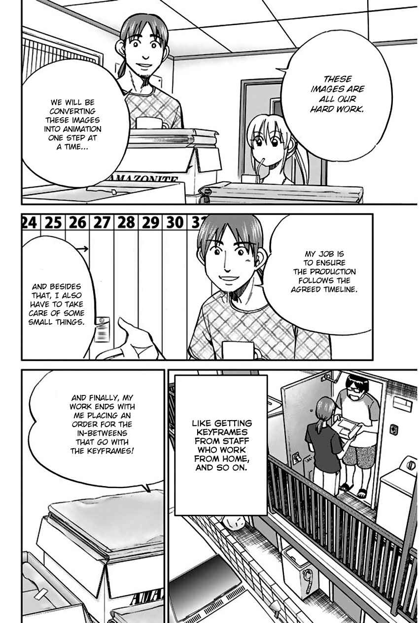Page 11 Chapter 73 Q.E.D