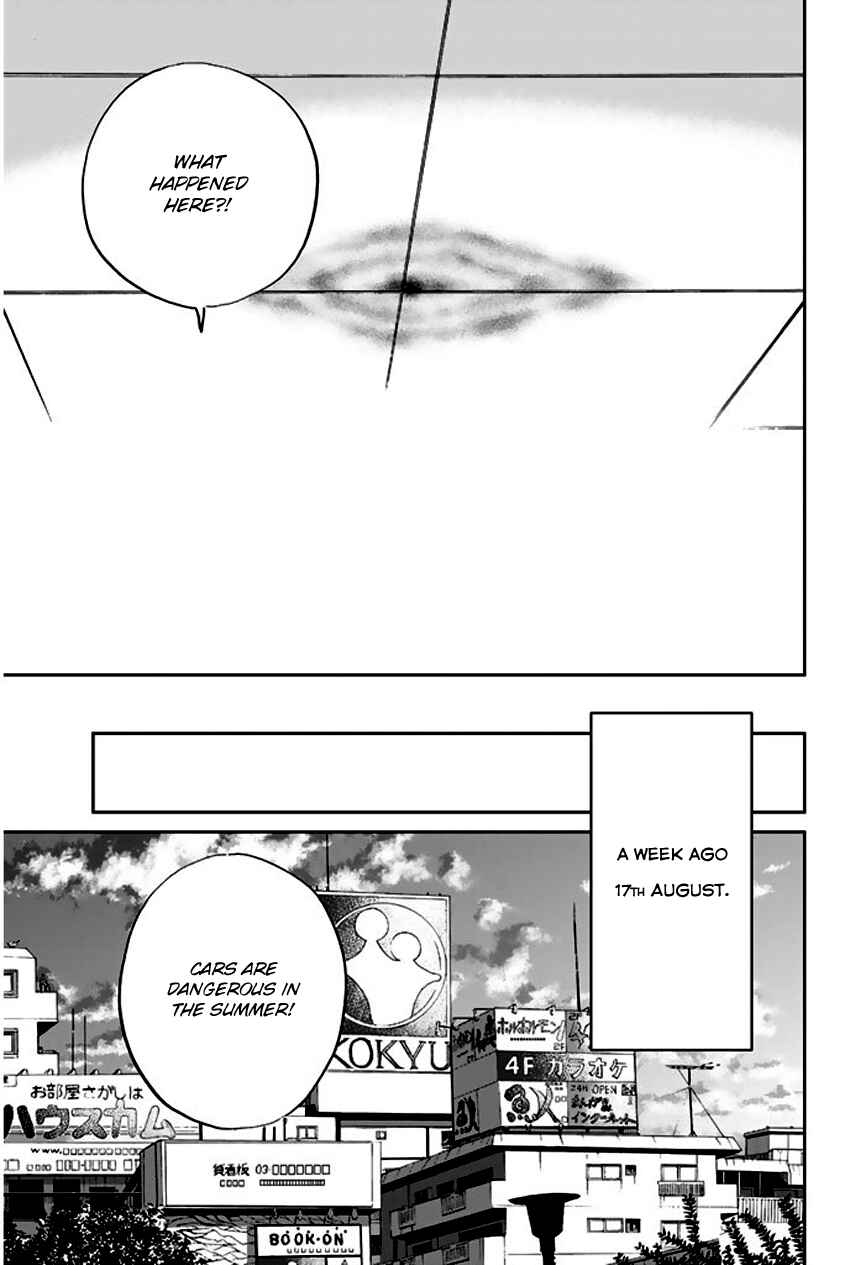 Page 16 Chapter 73 Q.E.D