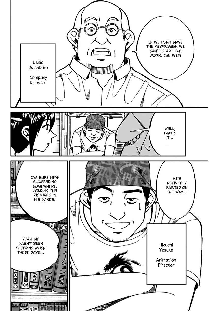 Page 19 Chapter 73 Q.E.D
