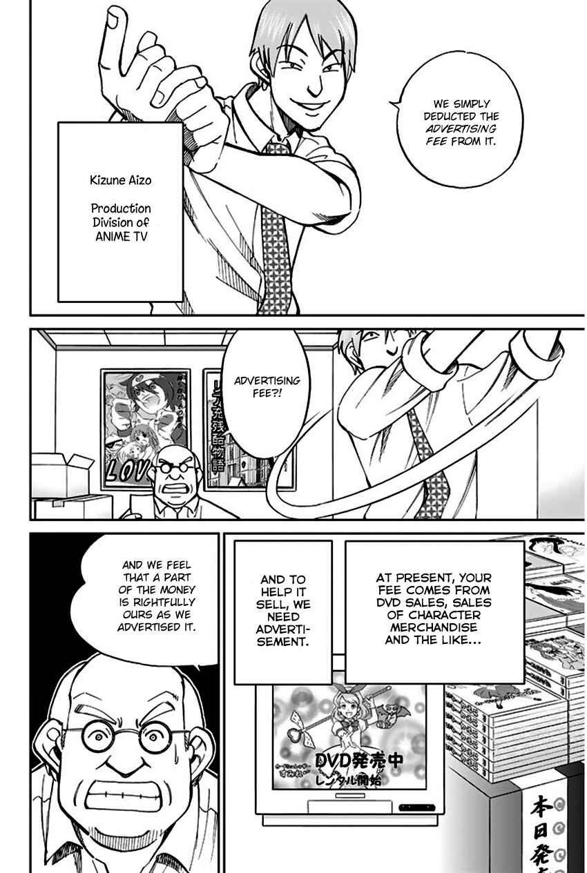 Page 27 Chapter 73 Q.E.D