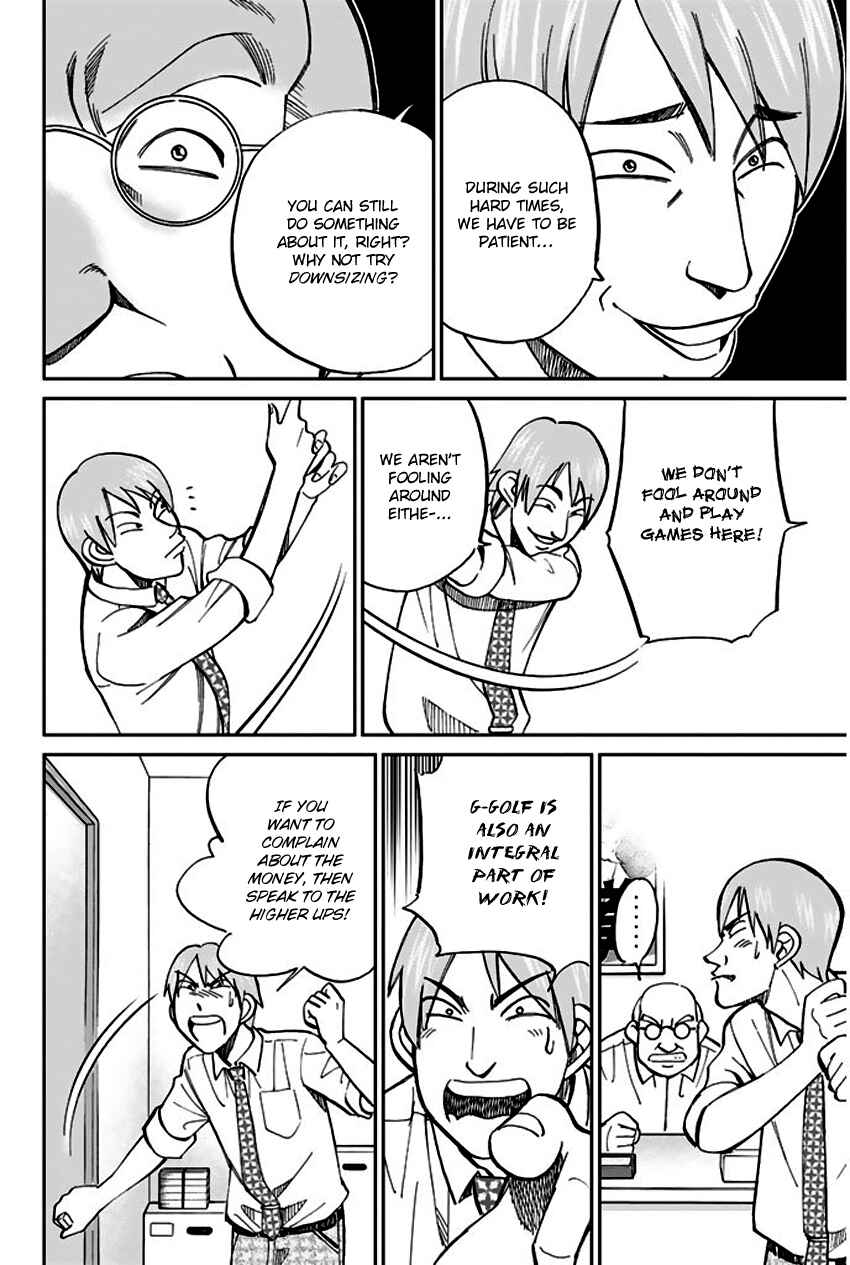 Page 29 Chapter 73 Q.E.D