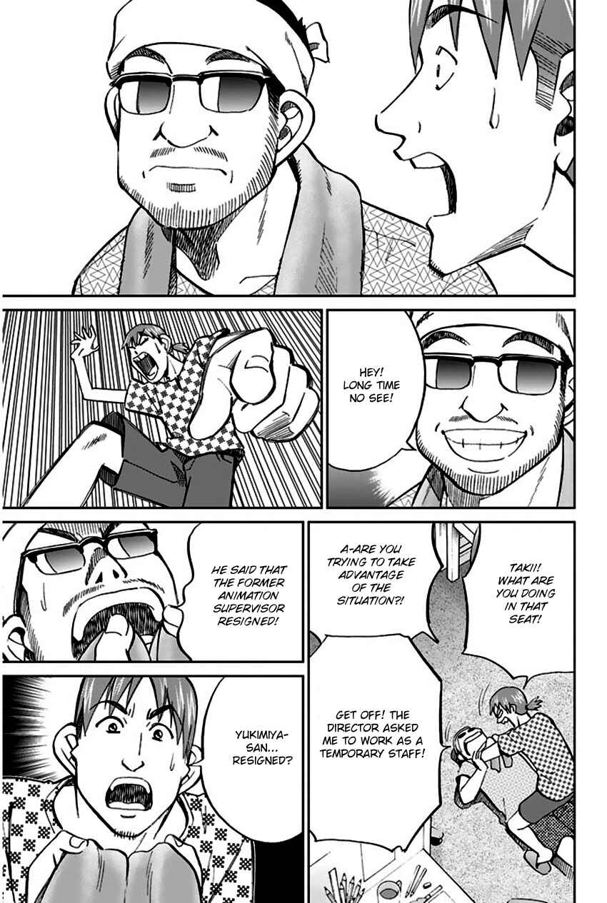 Page 32 Chapter 73 Q.E.D