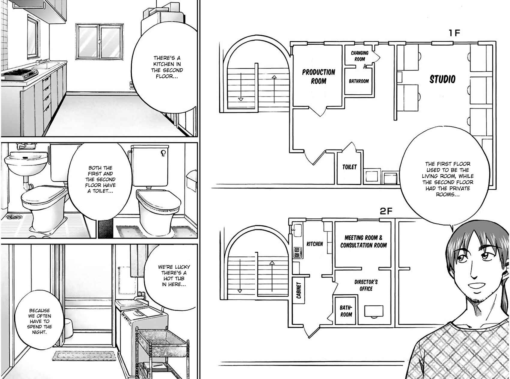 Page 37 Chapter 73 Q.E.D