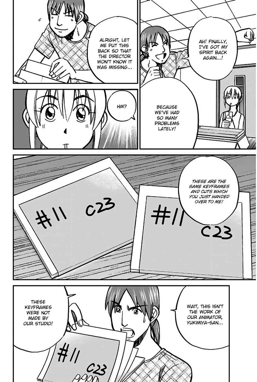 Page 38 Chapter 73 Q.E.D