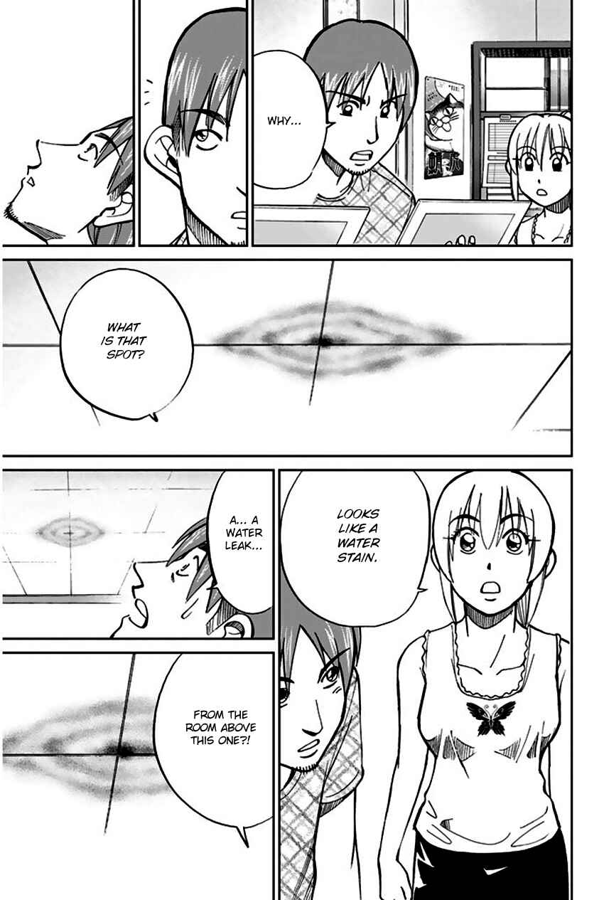Page 39 Chapter 73 Q.E.D