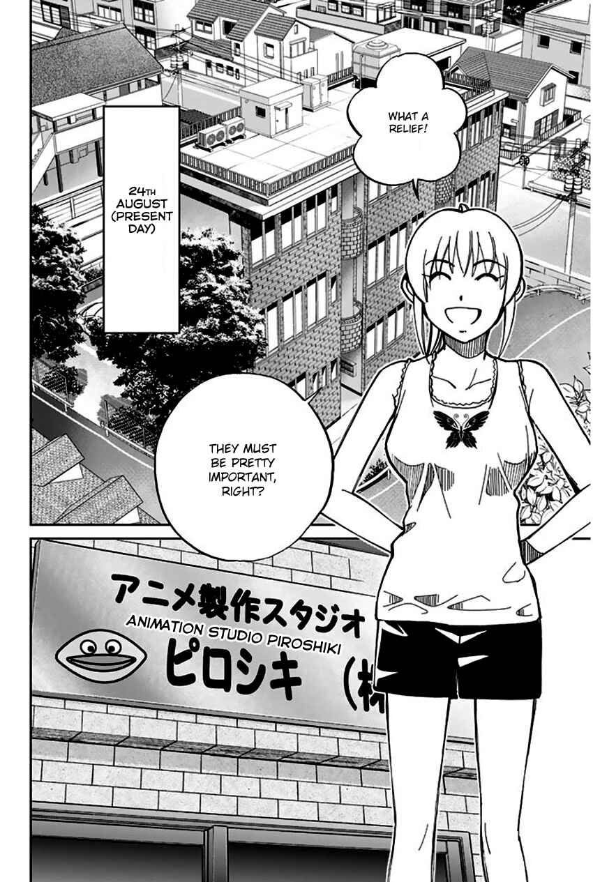 Page 5 Chapter 73 Q.E.D