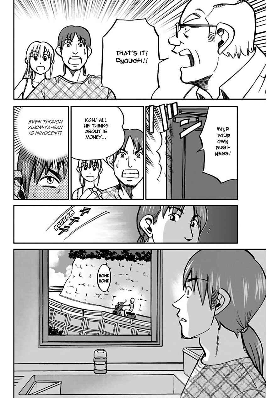 Page 52 Chapter 73 Q.E.D