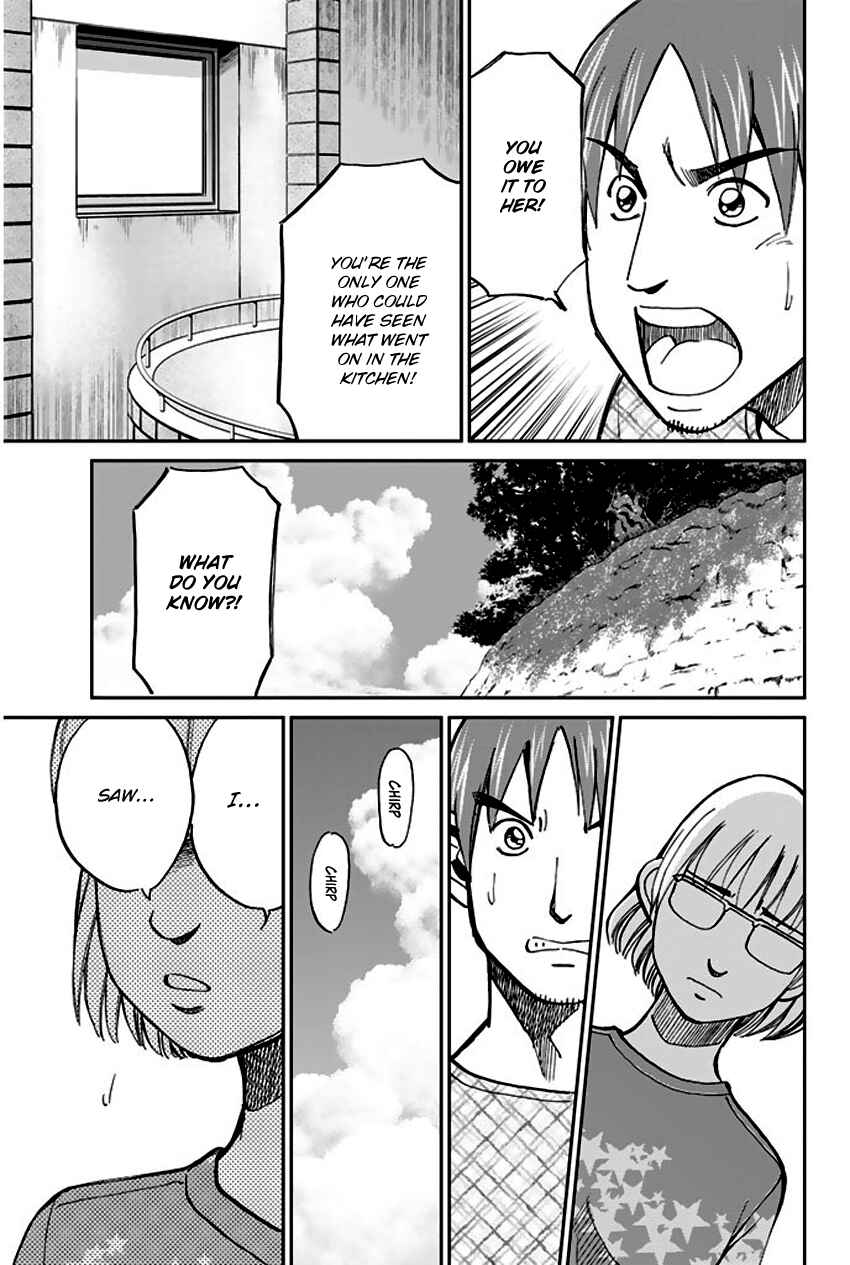 Page 55 Chapter 73 Q.E.D