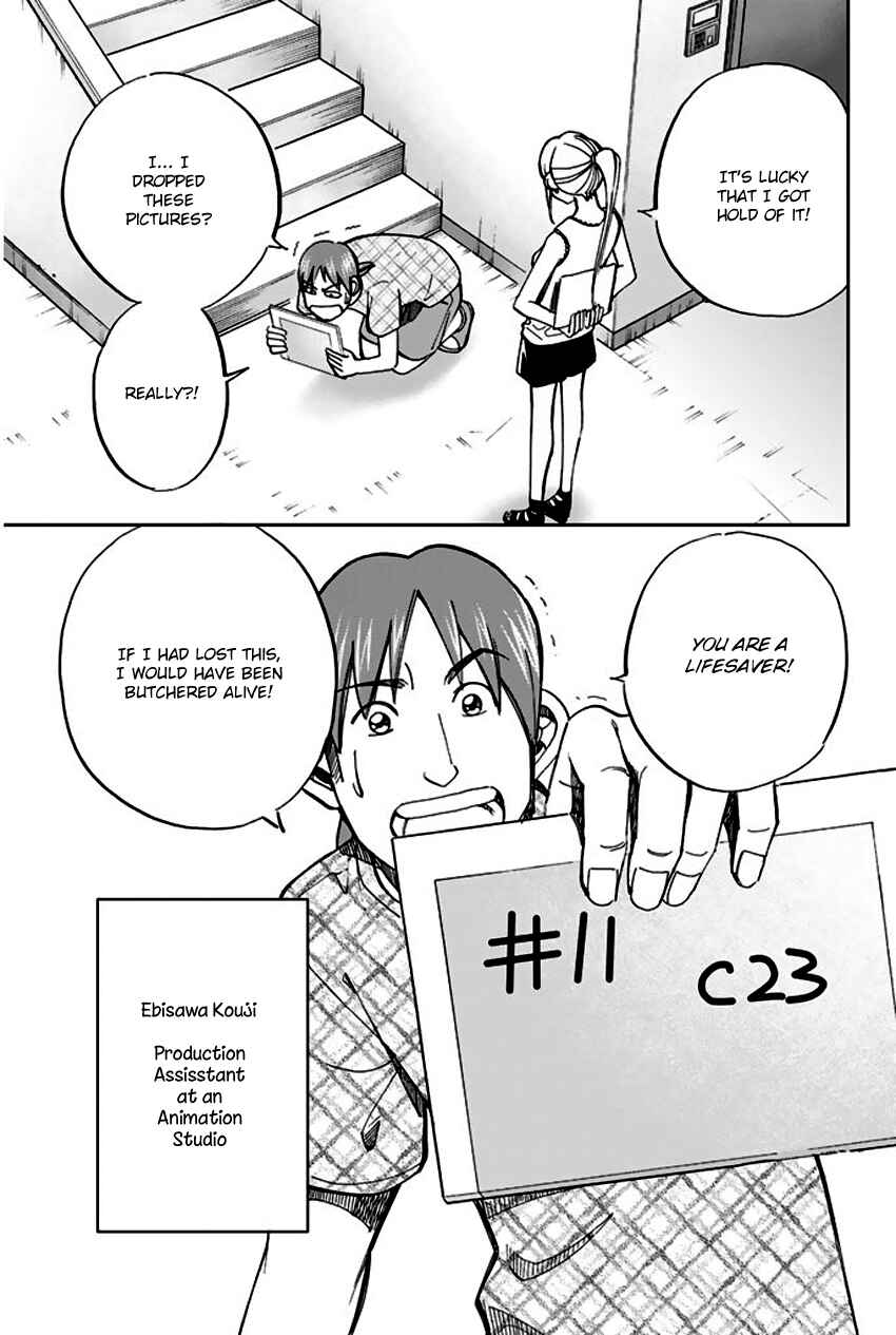 Page 6 Chapter 73 Q.E.D