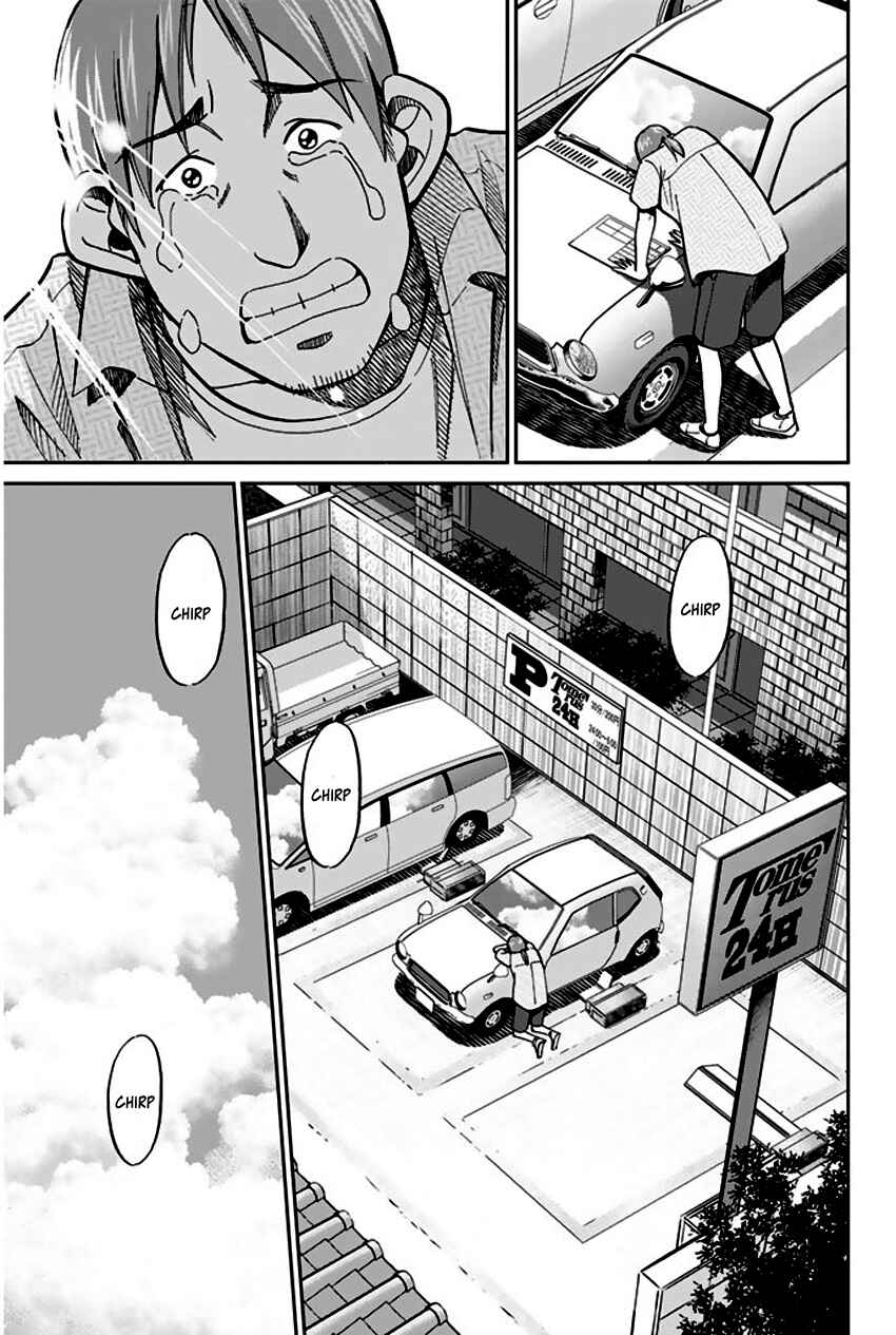 Page 63 Chapter 73 Q.E.D