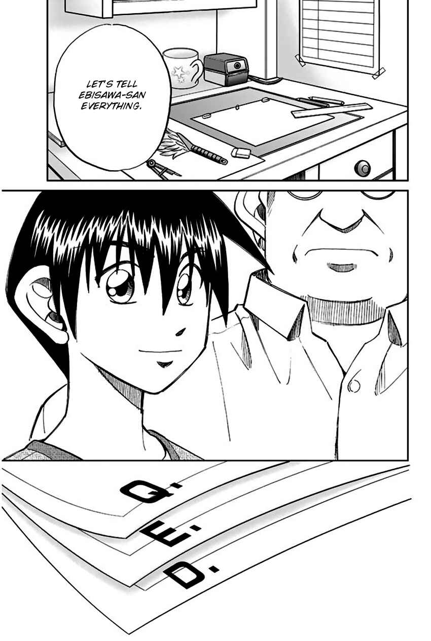 Page 67 Chapter 73 Q.E.D