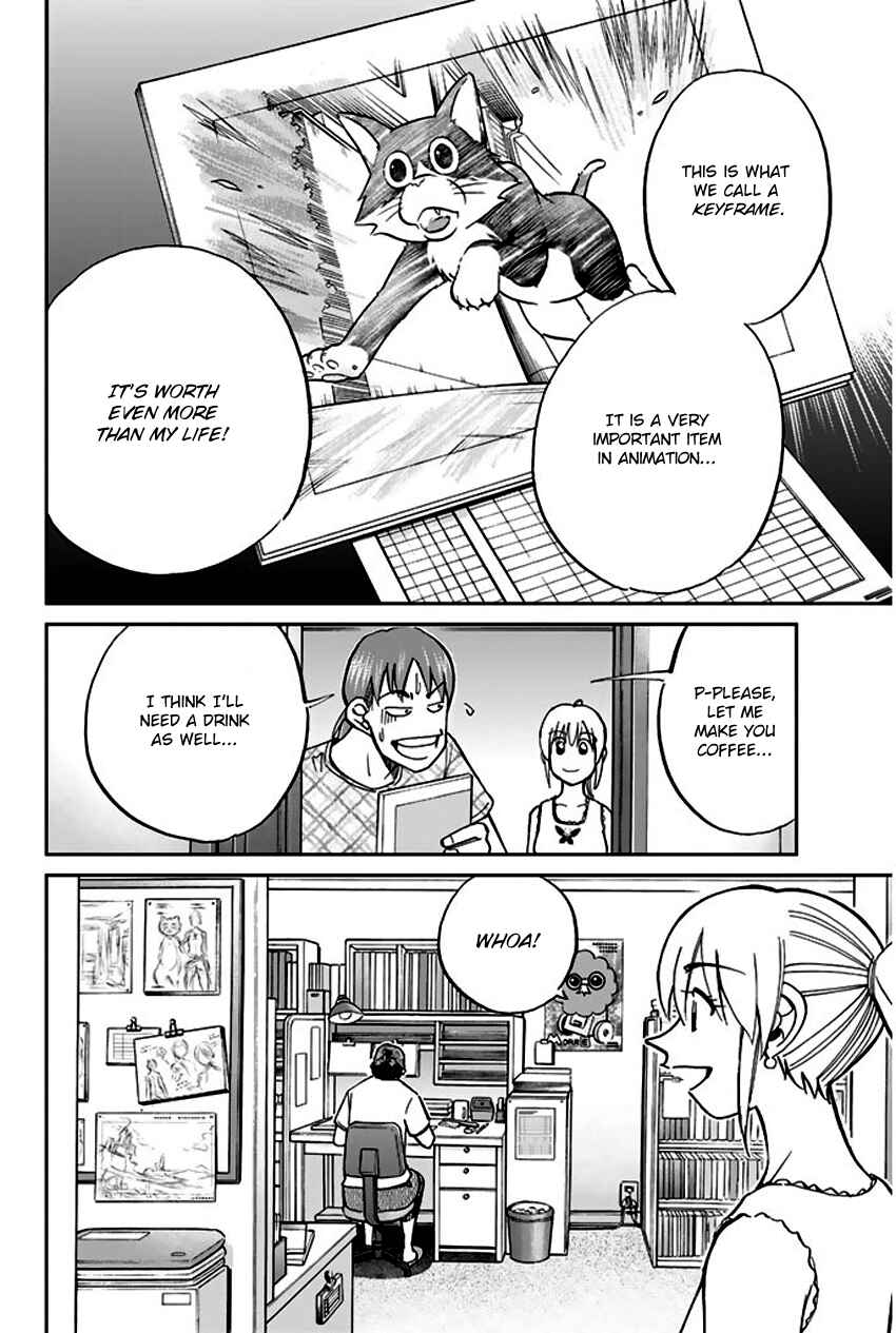 Page 7 Chapter 73 Q.E.D