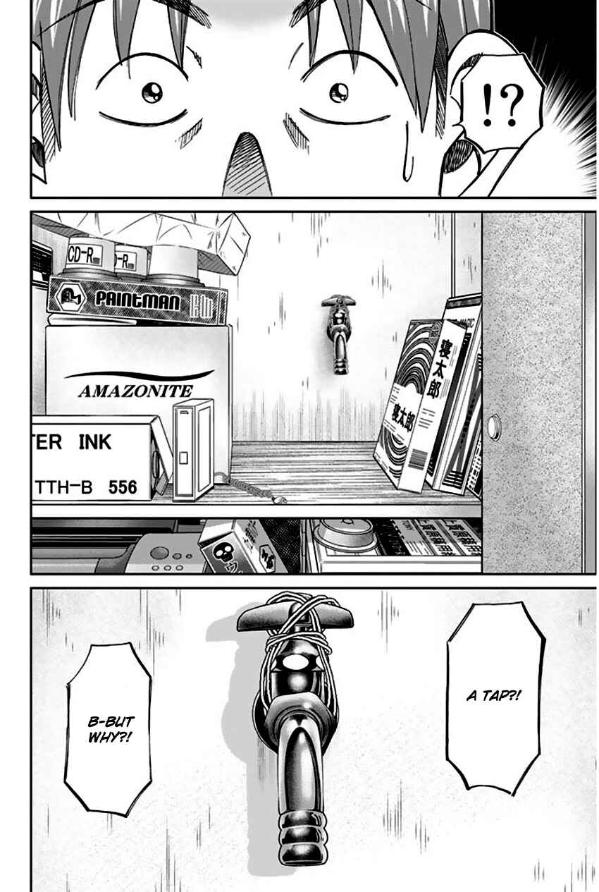 Page 78 Chapter 73 Q.E.D