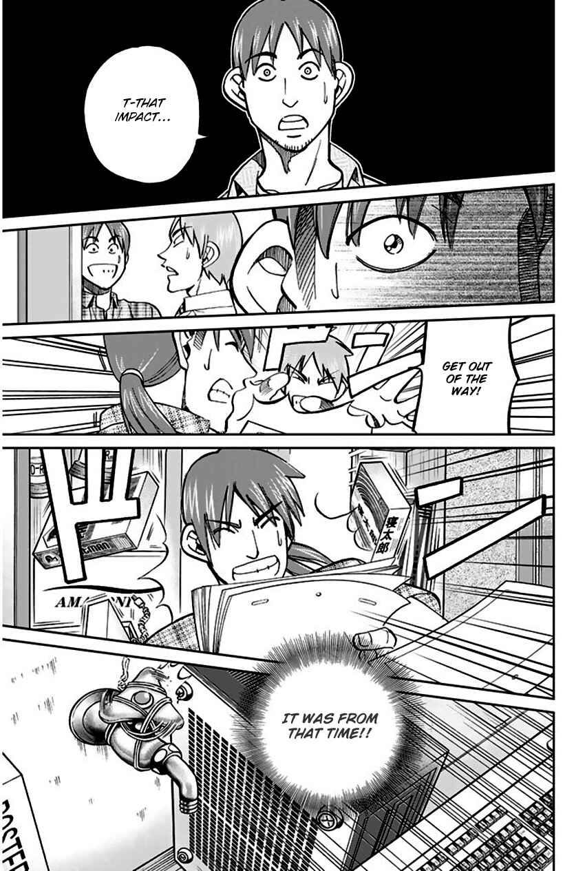 Page 81 Chapter 73 Q.E.D