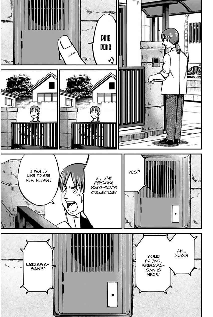 Page 85 Chapter 73 Q.E.D