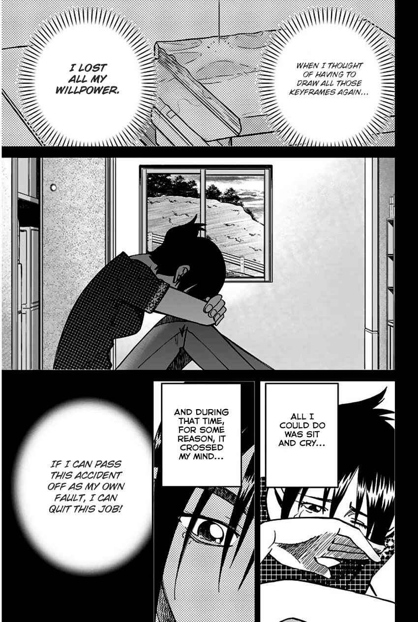 Page 91 Chapter 73 Q.E.D