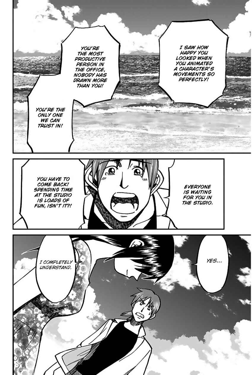 Page 94 Chapter 73 Q.E.D