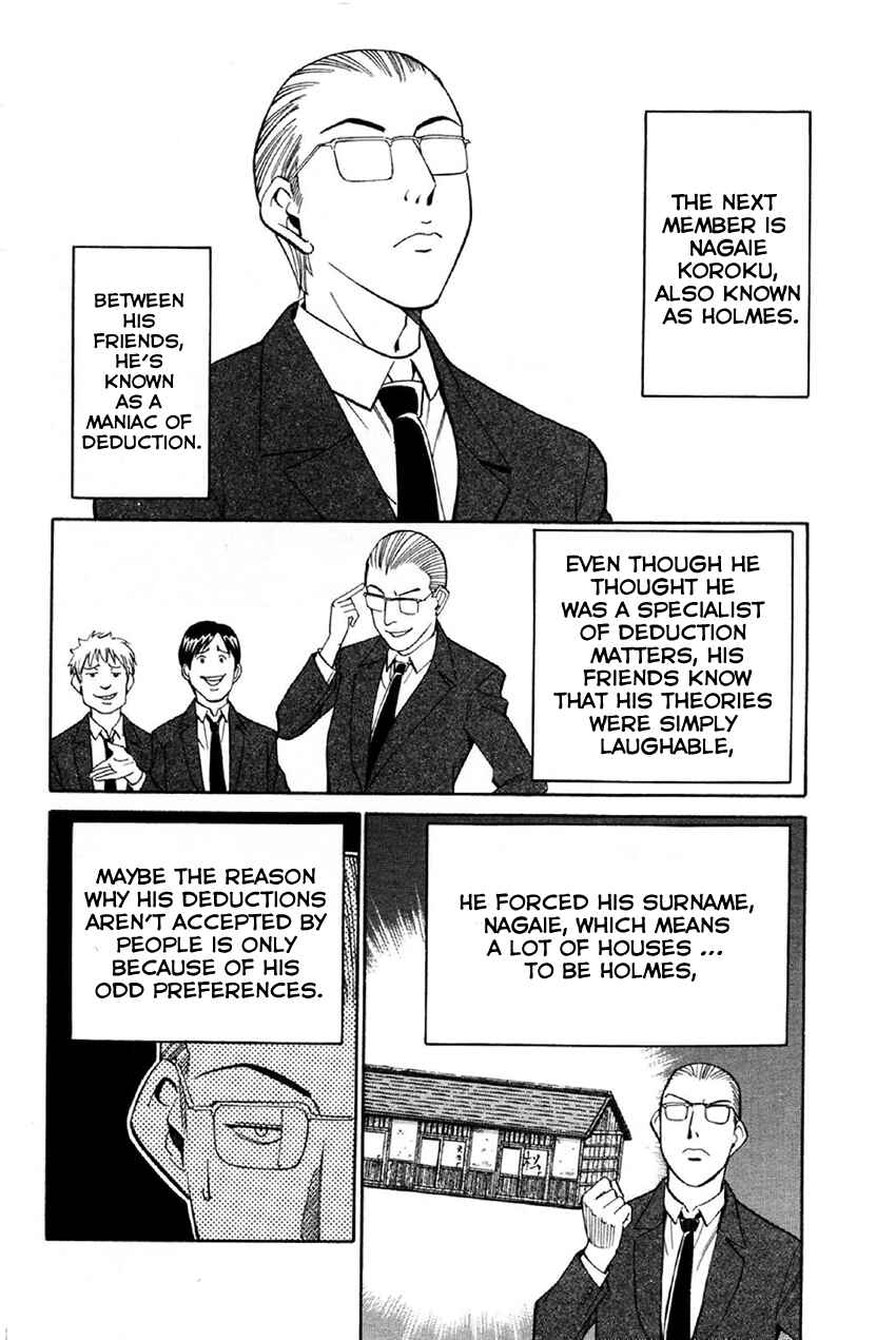 Page 13 Chapter 34 Q.E.D