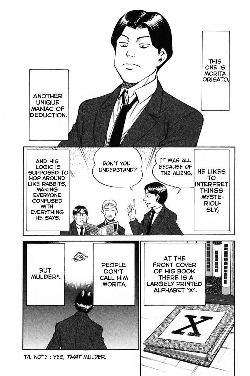Page 14 Chapter 34 Q.E.D