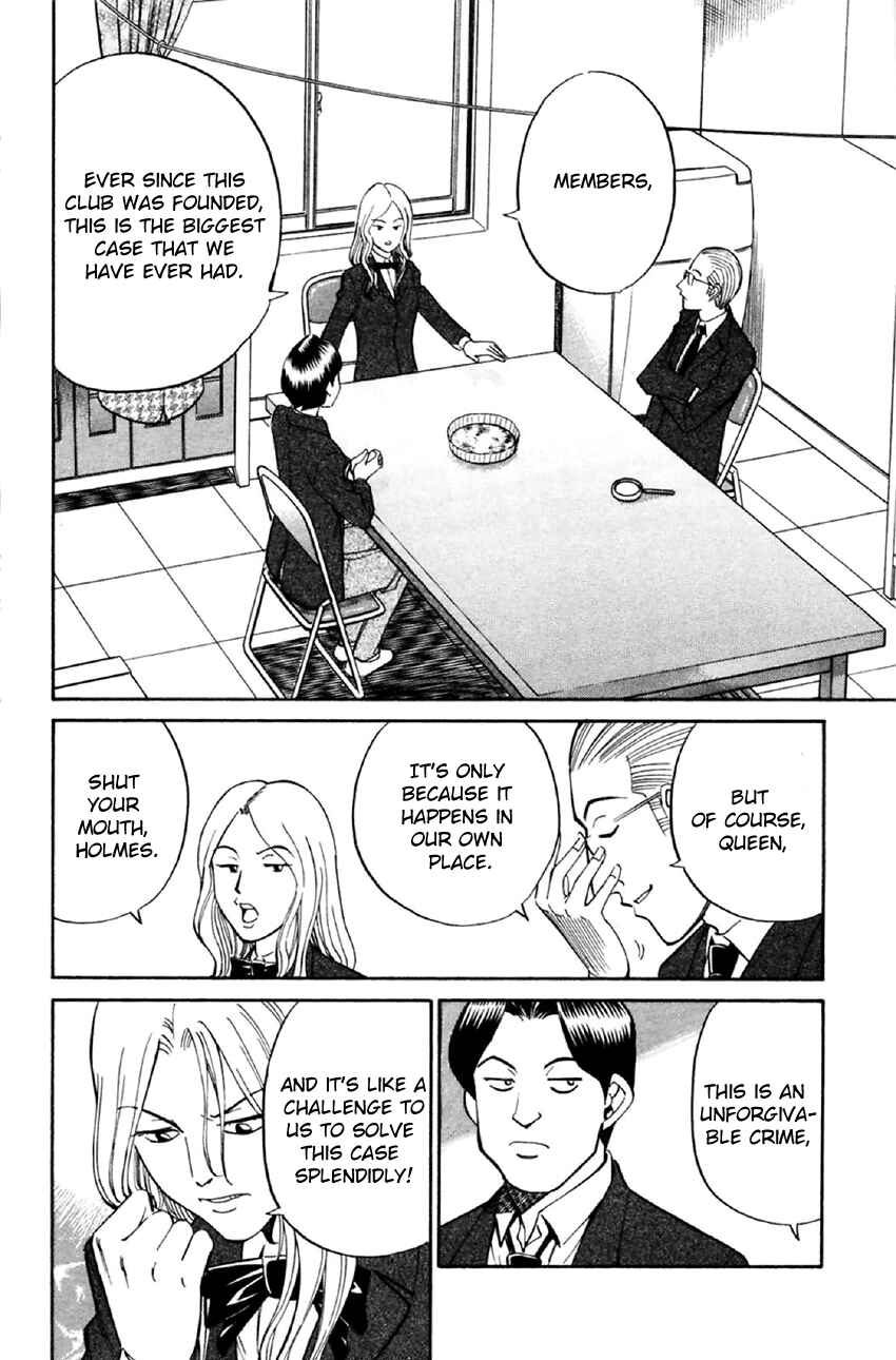 Page 15 Chapter 34 Q.E.D
