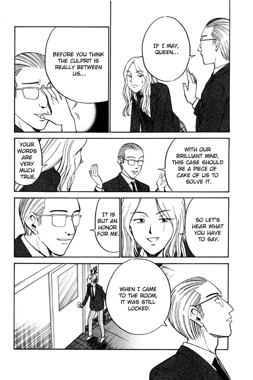 Page 23 Chapter 34 Q.E.D