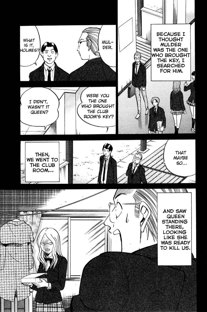 Page 24 Chapter 34 Q.E.D