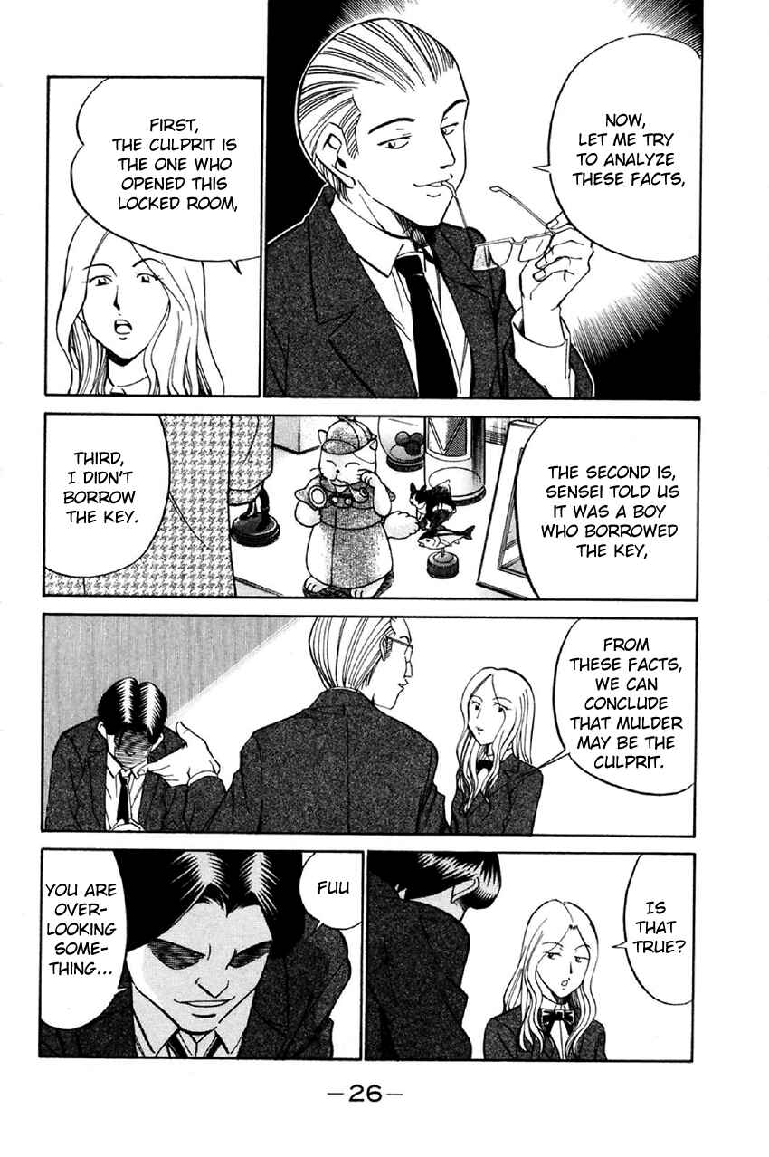 Page 25 Chapter 34 Q.E.D