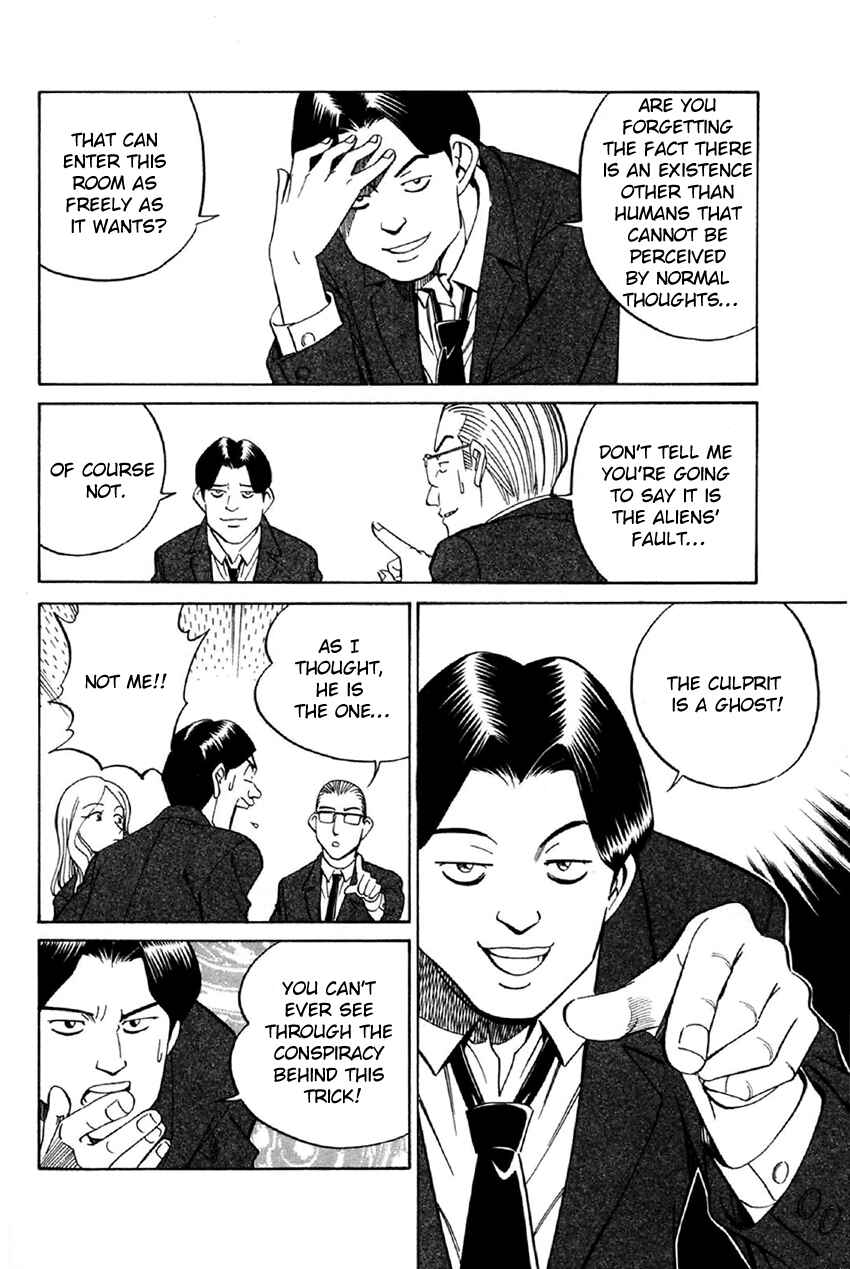 Page 27 Chapter 34 Q.E.D