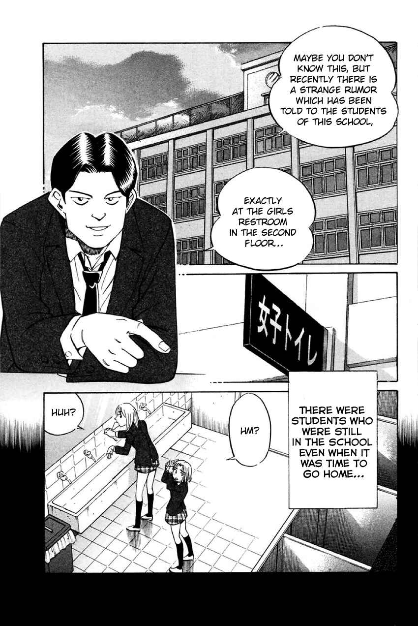 Page 28 Chapter 34 Q.E.D