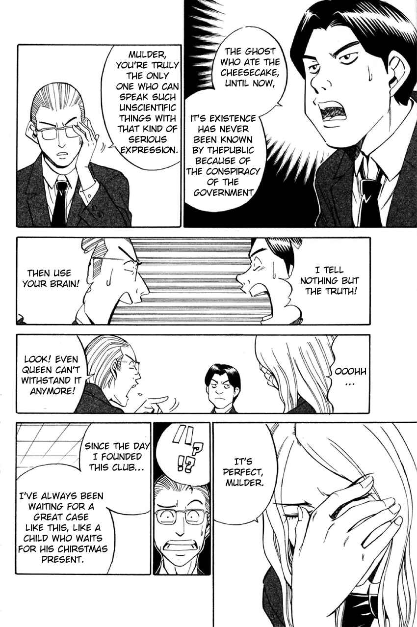 Page 31 Chapter 34 Q.E.D